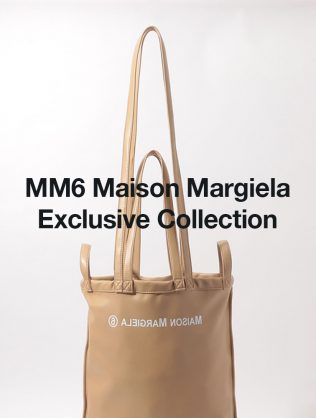 MM6 MAISON MARGIELA EXCLUSIVE COLLECTION FOR EDITION SPRING–SUMMER 2020